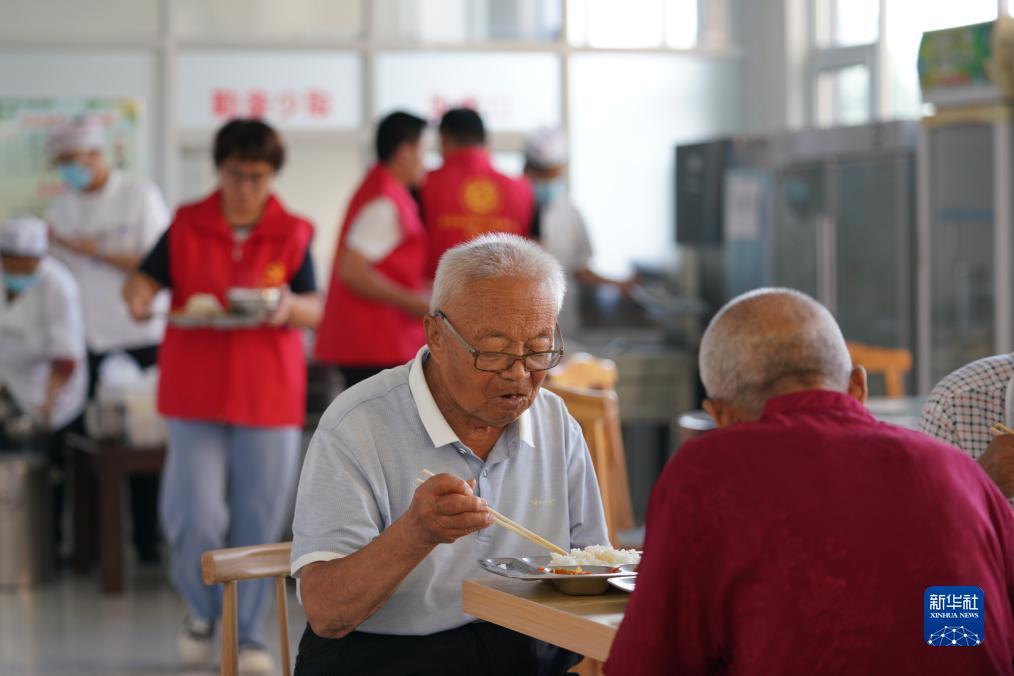 云顶集团网址登陆